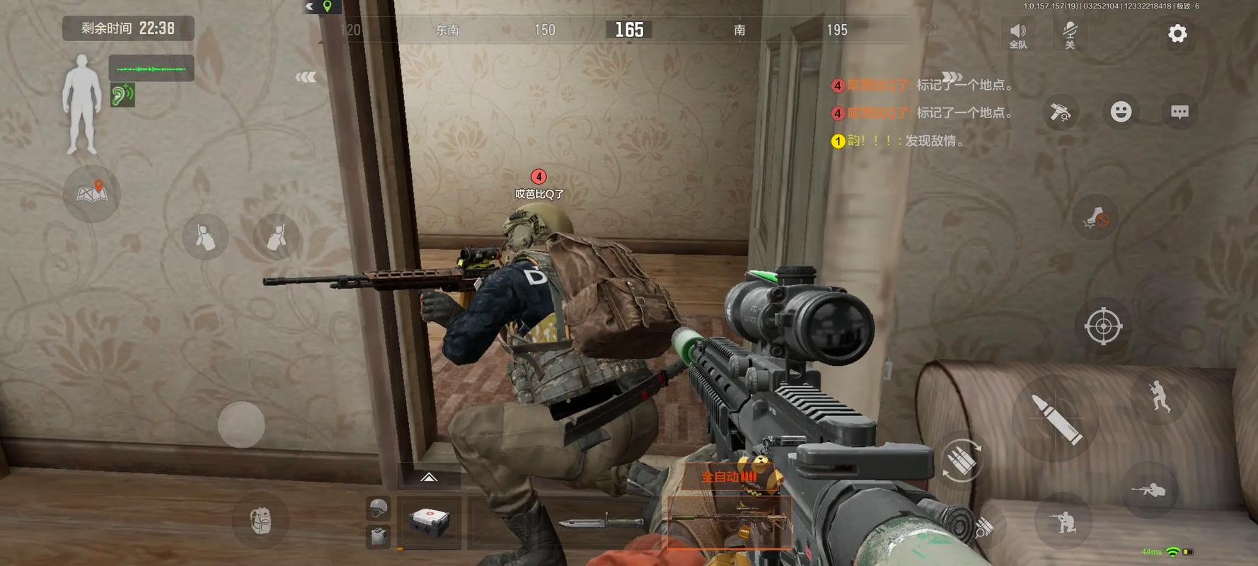 【cf手游透视自瞄免费】寿司可以隔夜吃吗